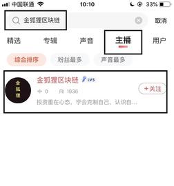 CAS:比特币 区块链 以太坊BTC ETH ENS DYDS PEOPLE 9月17日行情分析预判_比特币坑了多少中国人