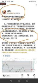 QUA:以太坊完美布局 精准拿捏75点_Tribalpunk cryptoverse