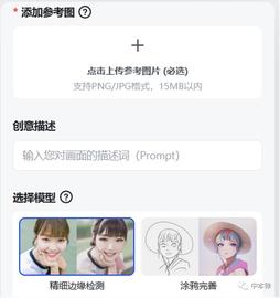 TORN:探讨AI输出成果的著作权问题_比特币市值占比查询