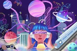 Worldcoin:关于2023年元宇宙与Web3的13个专业预测 有哪些值得关注的机遇？_worldcoin币上线了么
