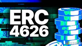 VAULT:一文浅析 DeFi 大规模采用的催化剂：ERC-4626 的未来_ULT