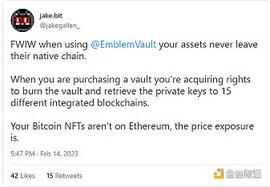 LEM:金色观察 | Bankless：Emblem Vaults简介及使用注意事项_区块链