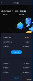 LID:上海升级在即  POS服务商需做好哪些准备_IDA