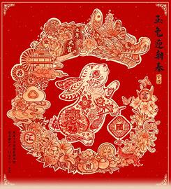 WEB:当“宇宙行”玩起了数字藏品......_以太坊交易所委托挂单要收手续费吗