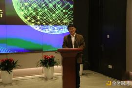 加密货币:元宇宙离我们有多远？来听听专家们怎么说_达摩院币多少钱一个