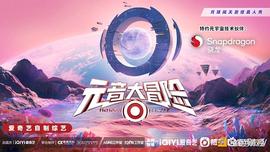 COI:别以为元宇宙冷了 其实离我们更近了_COIN