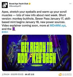 LABS:Yuga Labs又搞事了 新Mint活动怎么玩？_FingerprintsDAO