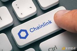 MEV:加密大佬系列：Chainlink创始人Sergey Nazarov的创业故事_ALI