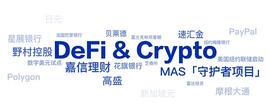 以太坊:一文回顾2022年传统巨头的Web3之路_区块链dapp开发合法吗