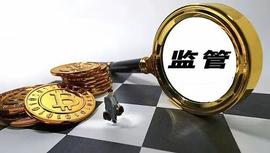 NFT:序章：研究全球虚拟货币法律政策「出路何在」_区块链
