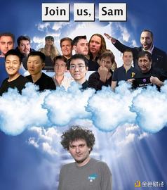 ETH:加深印象：2022 年加密市场教会我们的 22 个教训_snft币最新进展