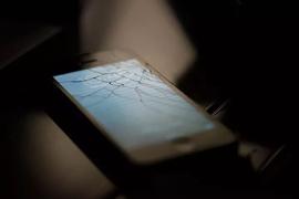 WEB3:苹果想对以太坊征税_NFT
