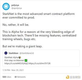 STARK:金色观察丨StarkNet新手指南_GARK币