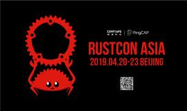 TCO:首届「 RustCon Asia 」-ODAILY_USTC币