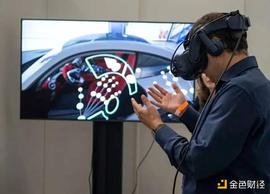 ALG:LG「冒进」元宇宙？_MED