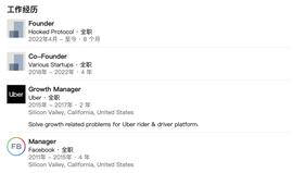 TOKEN:详解币安Launchpad项目Hooked经济模型以及产品玩法_GOLD