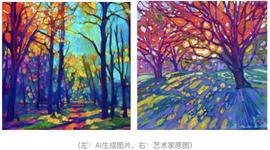 加密货币:AIGC困局与Web3破圈之道_比特币