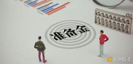 LET:新手速懂：Merkle Tree何以验证CEX是否有100%的储备金_ETR