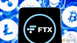 FTX:是什么让 FTX 这栋大厦顷刻坍塌？_EDA