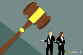加密货币:若FTX最终倒下  债权人如何拿回资产_LOX