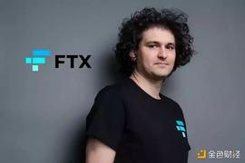 比特币:FTX事件 给加密市场带来了什么影响？_MEEB Vault (NFTX)