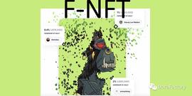 OIN:碎片化NFT（F-NFT）的应用空间及现状_Skillcoin