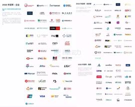 虚拟资产:香港 Web3 图鉴：香港有哪些值得关注的 Web3 企业？_元宇宙