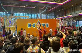SYN:Devcon有感：技术与应用发展失衡 牛市曙光尚远_KSY