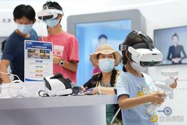 元宇宙:元宇宙应用解锁中国人文旅生活新方式_NFT