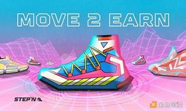 P2E:金色观察｜GameFi的发展路径_GameFi