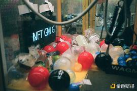 CAMP:NFT销售如何避免Gas War？a16z教你几招_区块链