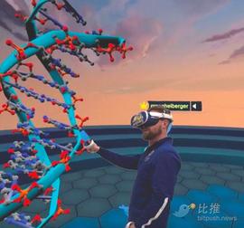 CEL:“不一样的开学季”：Meta将带领10所大学畅游元宇宙_TRU