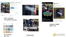 BAY:V神女孩：Meme图片传播背后的浅浅思考_APE
