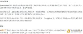 ETF:如何简单识别 GameFi 项目是否靠谱？_区块链dapp开发合法吗