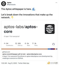 TOS:金色观察｜Aptos官方解读白皮书：安全可扩展升级的Web3基础设施_区块链