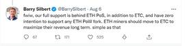POW:以太坊合并或分叉将带来什么影响和机会？看这20个大机构和KOL怎么说的_以太坊行情币有什么用