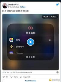 WEB3:金色观察｜BitMEX：ETHPoW分叉链vsETH2 以太坊合并后谁是最后赢家_ETHP