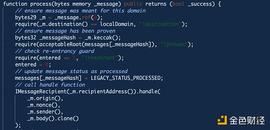 VEX:速评：连黑客技术都没用到 Nomad 就「倒下」了_FRAG币