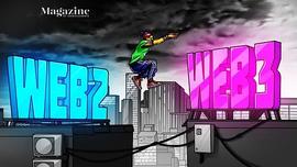 EARN:那些破釜沉舟入局Web3.0的互联网精英都怎么样了？_STEP