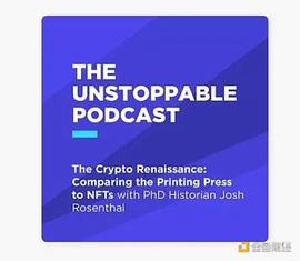 NFT:为什么NFT在加密货币的文艺复兴中不可或缺？_CASH