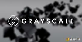 SCALE:GBTC 如何从「牛市发动机」变成「暴雷导火索」_GBTC
