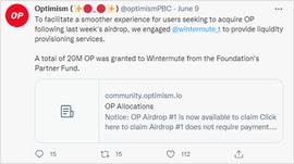 OPT:重入攻击 + 管理漏洞：2000 万枚 OP 被盗事件分析_PTI