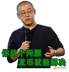 OMM:代币经济模型、人机协作和民主治理_VIN