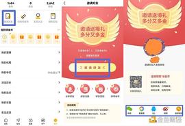 ICK:金色数藏META | Pick你心中的古风女神 赢数字藏品_ETA