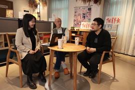 区块链:中国青年报：元宇宙会给年轻创作者带来哪些机会？_元宇宙nft怎么赚钱