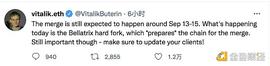 ETH:以太坊合并在即 从社区思想的角度谈 PoW 和 PoS_比特币害死多少人