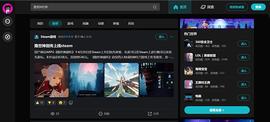 STAR:社交、电商、元宇宙......2022年哪些大厂新产品能杀出血路？_SAFESTAR币