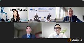元宇宙:关于元宇宙 博鳌众咖献计脑洞大开_人工智能