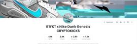 RTF:Nike推出其首款基于以太坊的NFT运动鞋_RTF币