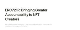 BTC:引入退款机制的 ERC721R 到底能为 NFT 带来什么？_CrowFinance